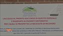 Odissea da ricovero