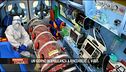 Un giorno in ambulanza
