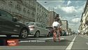 Bonus monopattino e bicicletta