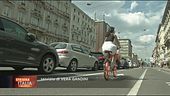 Bonus monopattino e bicicletta