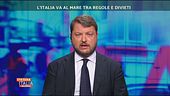 Gennaro Migliore, Italia Viva:  il rinvio del Mes