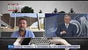 Venerdì 4 settembre