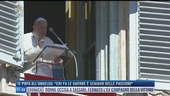 Puntata del 16 febbraio