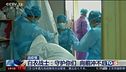 Salgono le vittime si teme per l'Africa