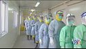 In Cina aumento dei contagi