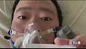 È morto il medico del primo allarme