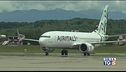 Air Italy, aerei a terra. La Sardegna preoccupata