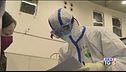 Virus Cina: l'Oms invita alla prudenza