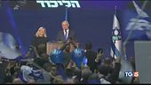Vittoria di Netanyahu Usa, oggi Supertuesday