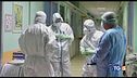 Servono più letti ma ora anche il sangue
