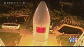 La Cina vola sulla Luna