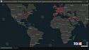 La guerra è globale