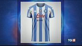 Milan tenta la fuga Napoli per Maradona
