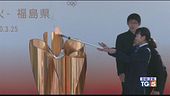 Niente Olimpiadi Calcio in estate