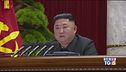 Mistero Kim: grave dopo intervento