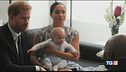 Harry e Meghan online, ma la stella è Archie!