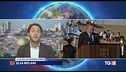 Israele-Emirati Arabi, accordo per la pace