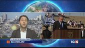 Israele-Emirati Arabi, accordo per la pace