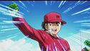 Ep. 8 - Eccola! La coppia d'oro della Nankatsu