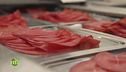 La bresaola della Valtellina