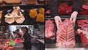 Torino e la macelleria Testa