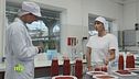 Il laboratorio qualità del pomodoro