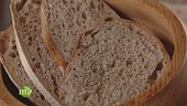 Un pane particolare
