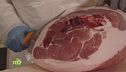 La produzione del prosciutto