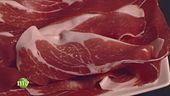 Come affettare il prosciutto crudo