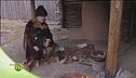 Il fuoco di Otzi
