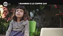 NINA: I bambini e le coppie gay