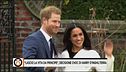 L'addio di Harry e Meghan alla vita di palazzo