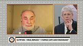 Virus, Remuzzi: "I farmaci anti-Aids funzionano"
