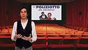 Puntata del 17 dicembre
