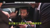 CORTI E ONNIS: Gigi Buffon si scusa con i tifosi cinesi dopo la gaffe sul coronavirus