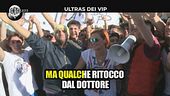 PIO E AMEDEO: Gli ultras dei vip
