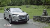 DS3 Crossback E-Tense