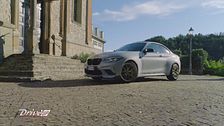 Bmw M2 CS