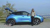 Nissan Juke, tutta nuova