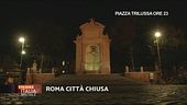 Roma città chiusa