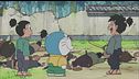 Il samurai