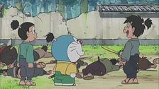 Il samurai
