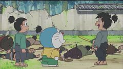 Il samurai