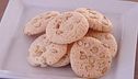 La storia dei dolci: la Pinolata