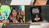 Francesca Carollo e il libro "Donne in prigione"