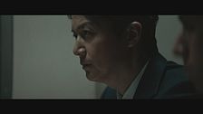 Trailer - Il terzo omicidio