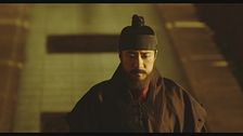 Trailer - Monstrum