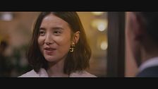 Trailer - Shock wave