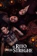 Trailer - Il rito delle streghe