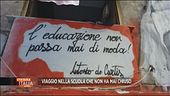 La scuola di Napoli